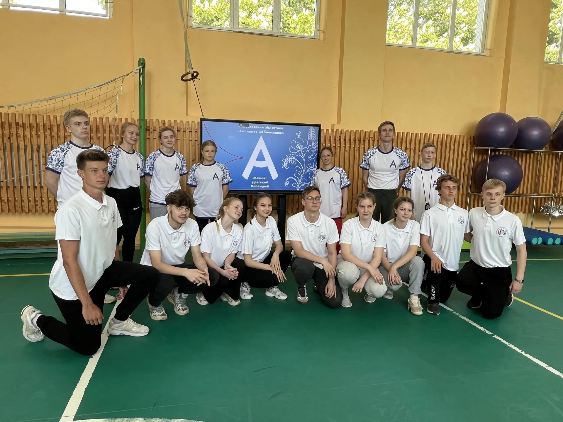 Фото: Ступинский техникум им. А.Т. Туманова