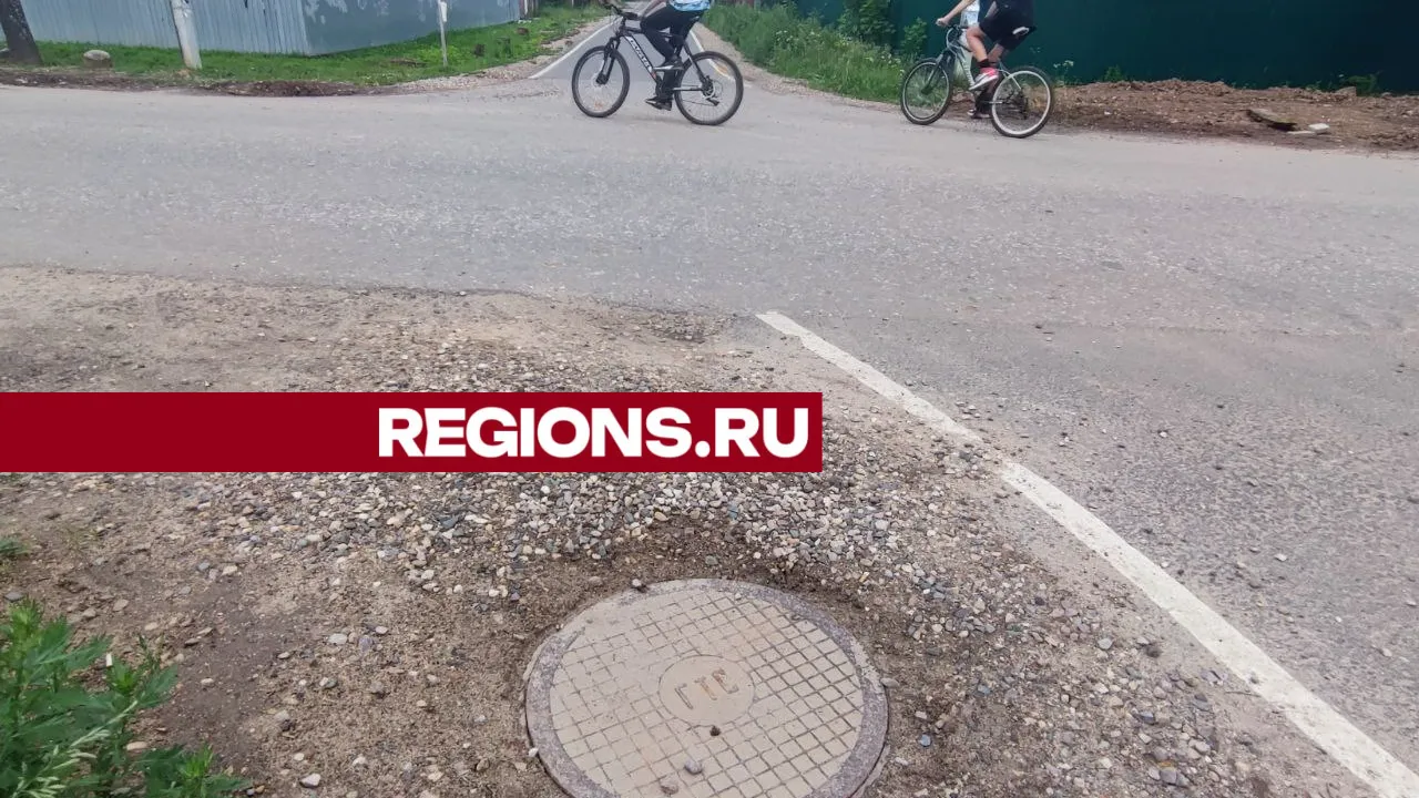 Фото: Екатерина Белякова