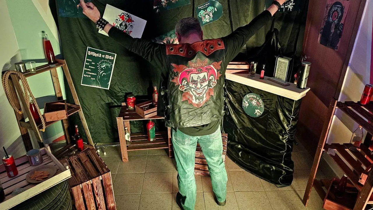 КДЦ «Тимоново»