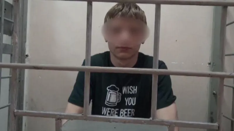 ГУ МВД по МО