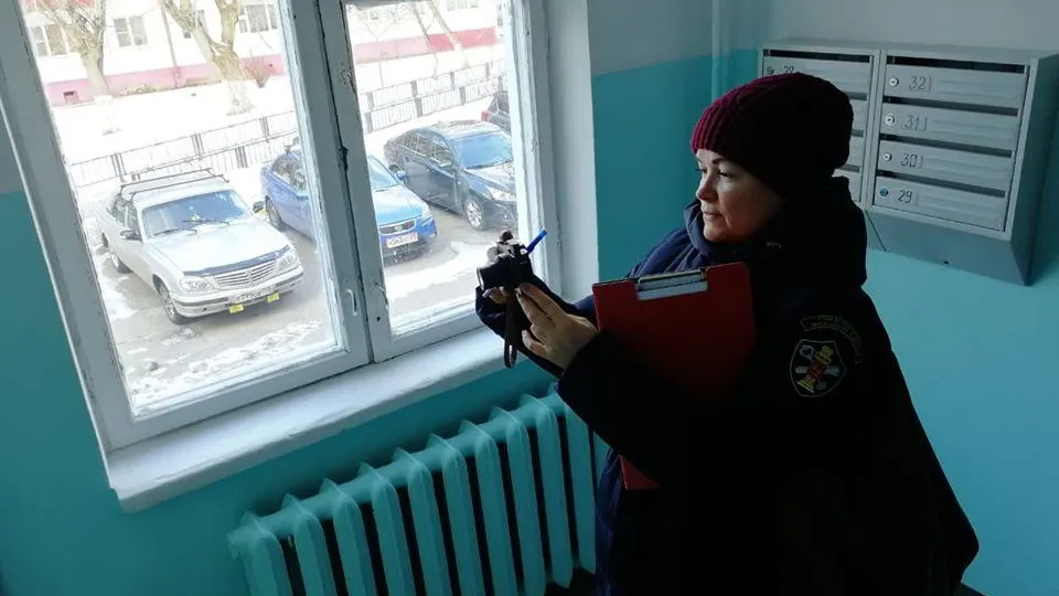 Госжилинспекция Московской области