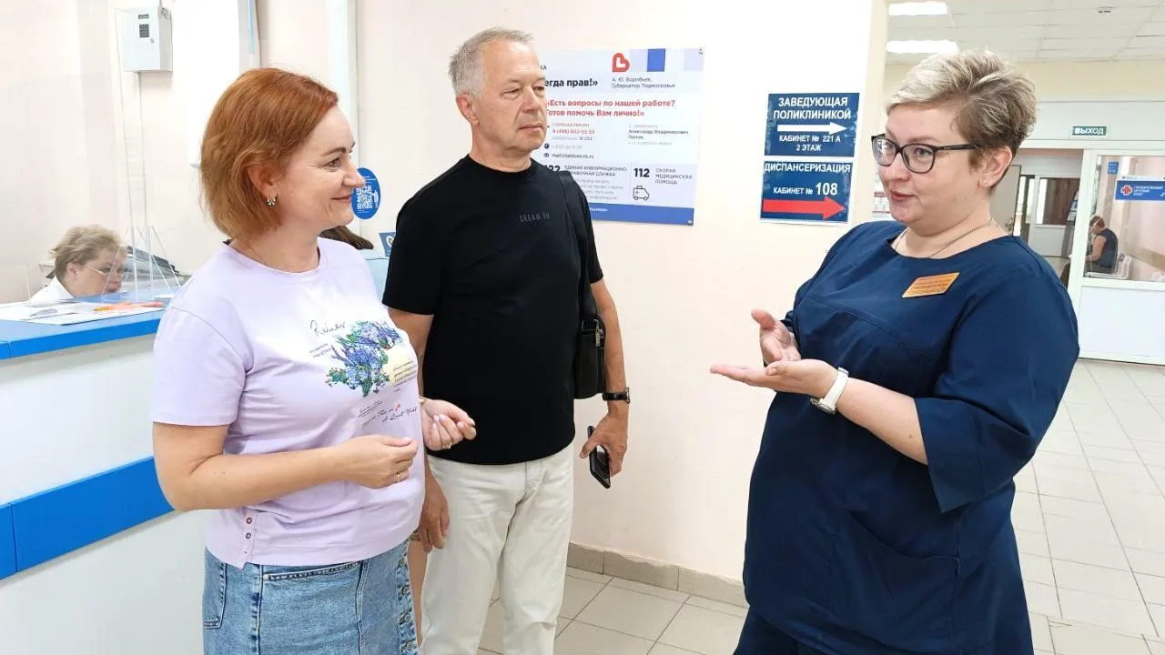 Фото: пресс-служба Талдомской больницы