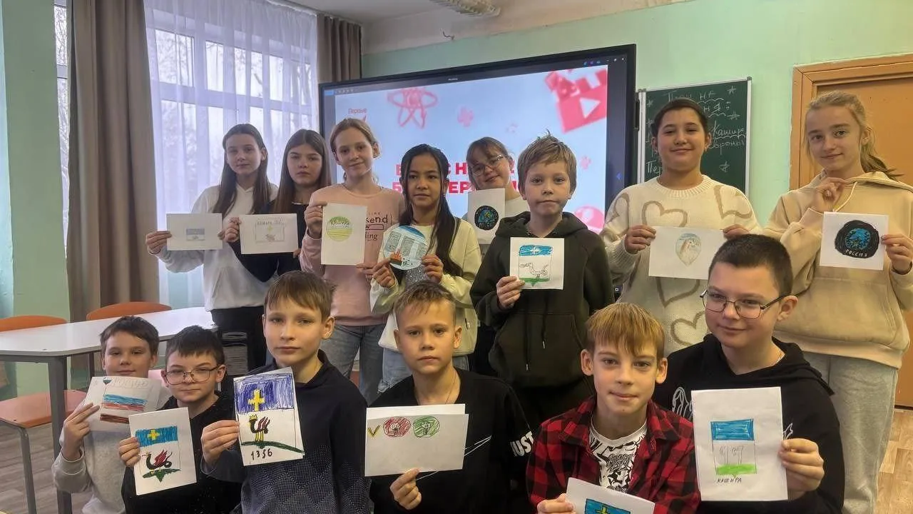 Администрация г.о. Кашира