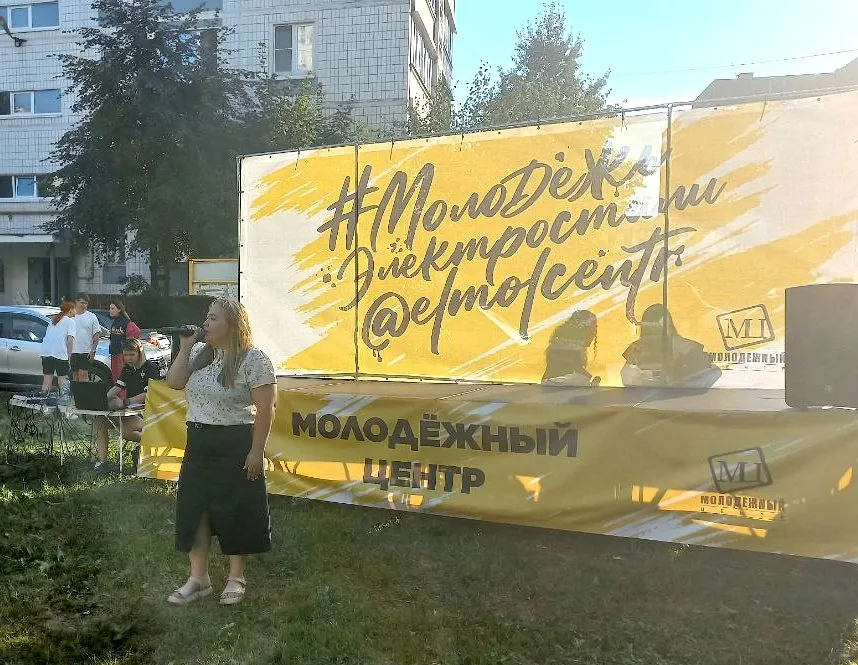 Фото: REGIONS/Олег Книжник