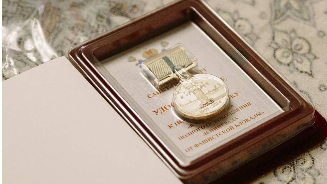 фото: Министерство социального развития МО