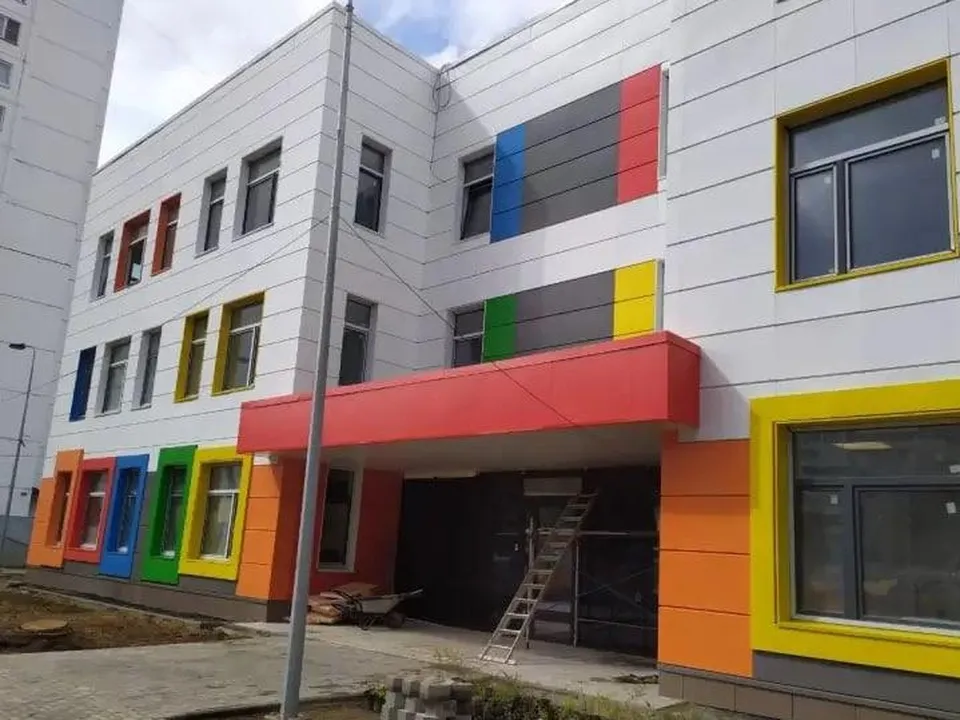 Фото: Министерство строительного комплекса Московской области