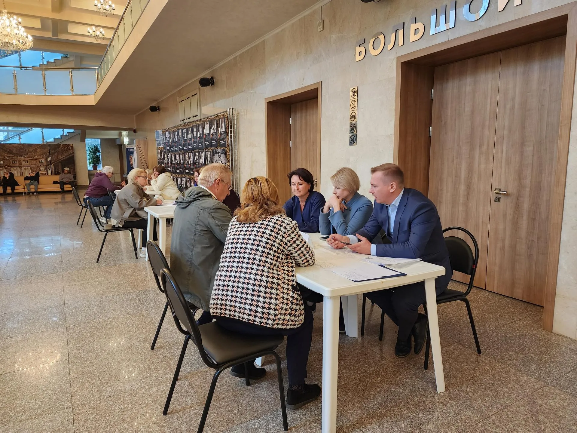 Фото: Ирина Моисеева