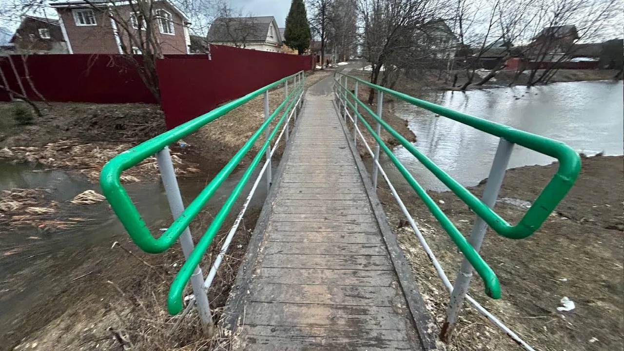 Фото: пресс-служба администрации Сергиево-Посадского округа