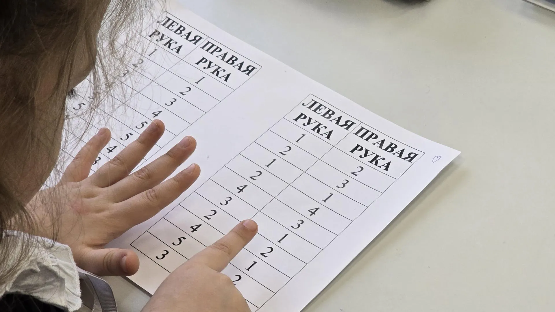 МедиаБанк Подмосковья/Марина Анисимова