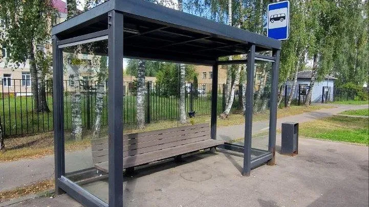 пресс-служба администрации Богородского городского округа