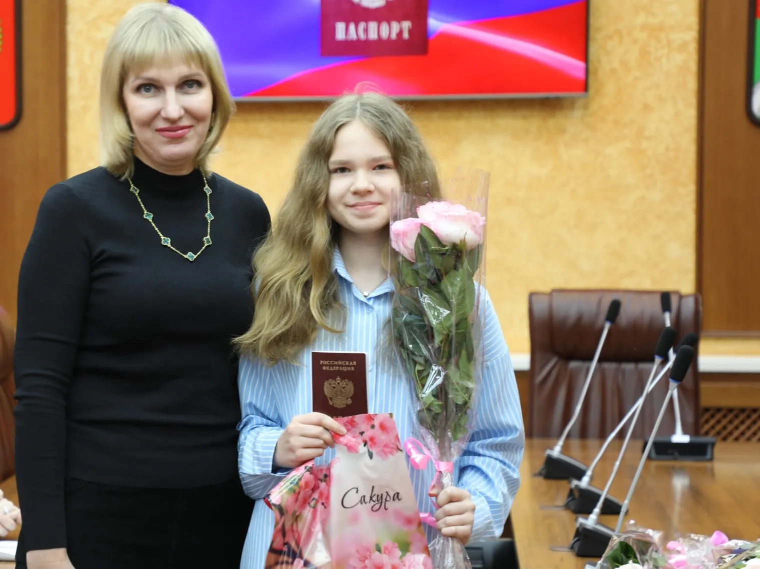 Фото: пресс-служба администрации Наро-Фоминского г.о.&nbsp;