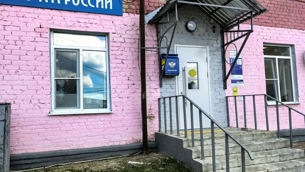 пресс-служба администрации Богородского городского округа