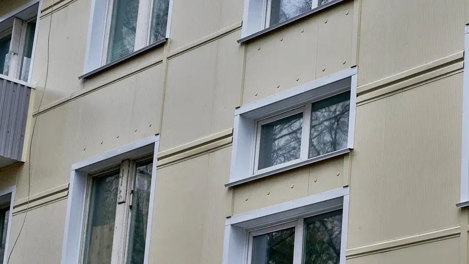 Фото: МинЖКХ МО