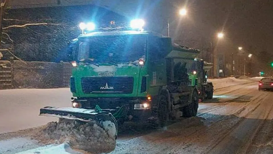 Фото: администрация г. о. Электросталь