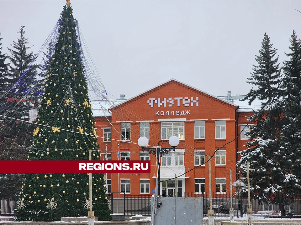 Фото: Михаил Раскин