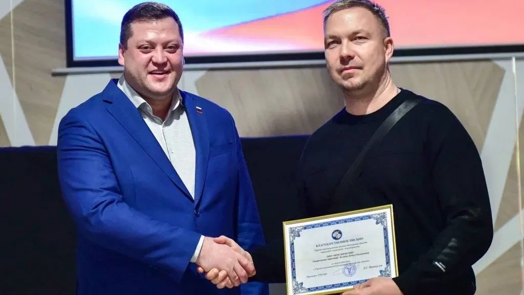 Фото: пресс-служба администрации г.о. Химки