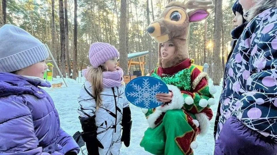 Фото: МБУ «Дирекция парков Одинцовского городского округа»