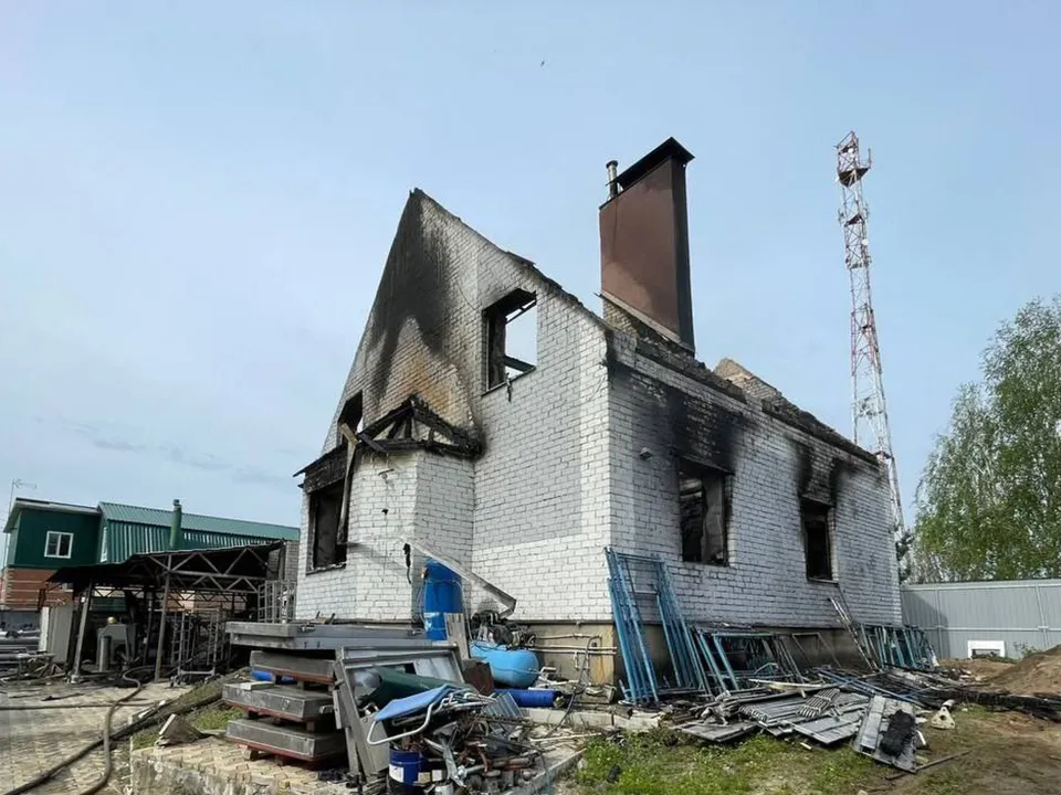 Фото: t.me/mosoblproc