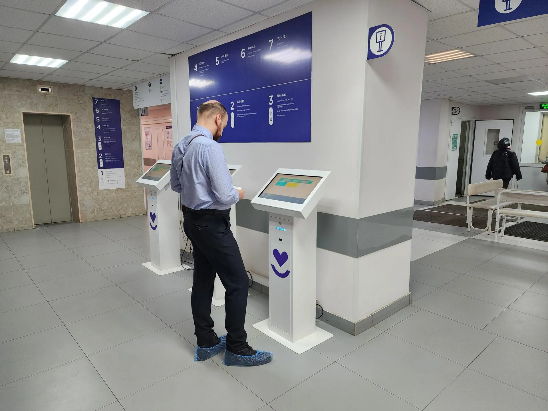 Фото: МедиаБанк Подмосковья/Ирина Моисеева