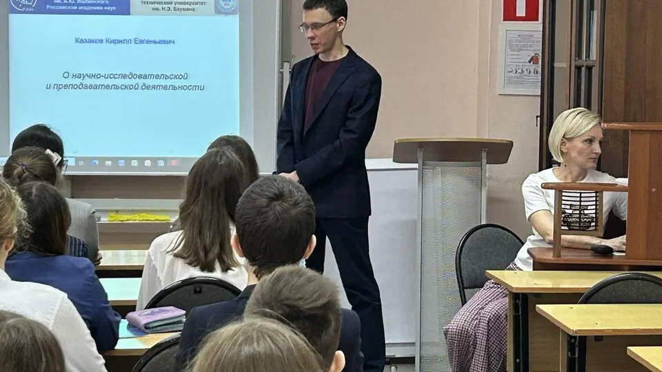 Фото: пресс-служба администрации г.о. Балашиха