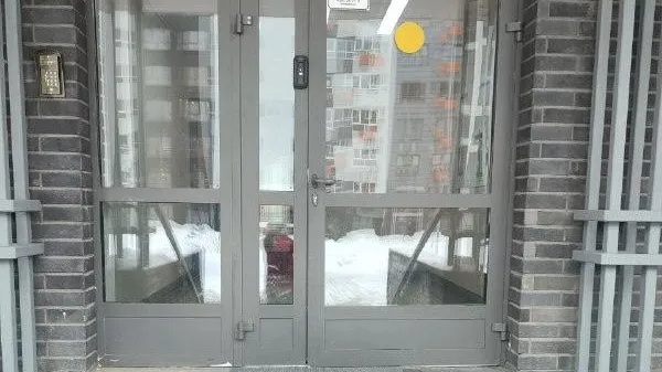 Министерство по содержанию территорий и государственному жилищному надзору Московской области