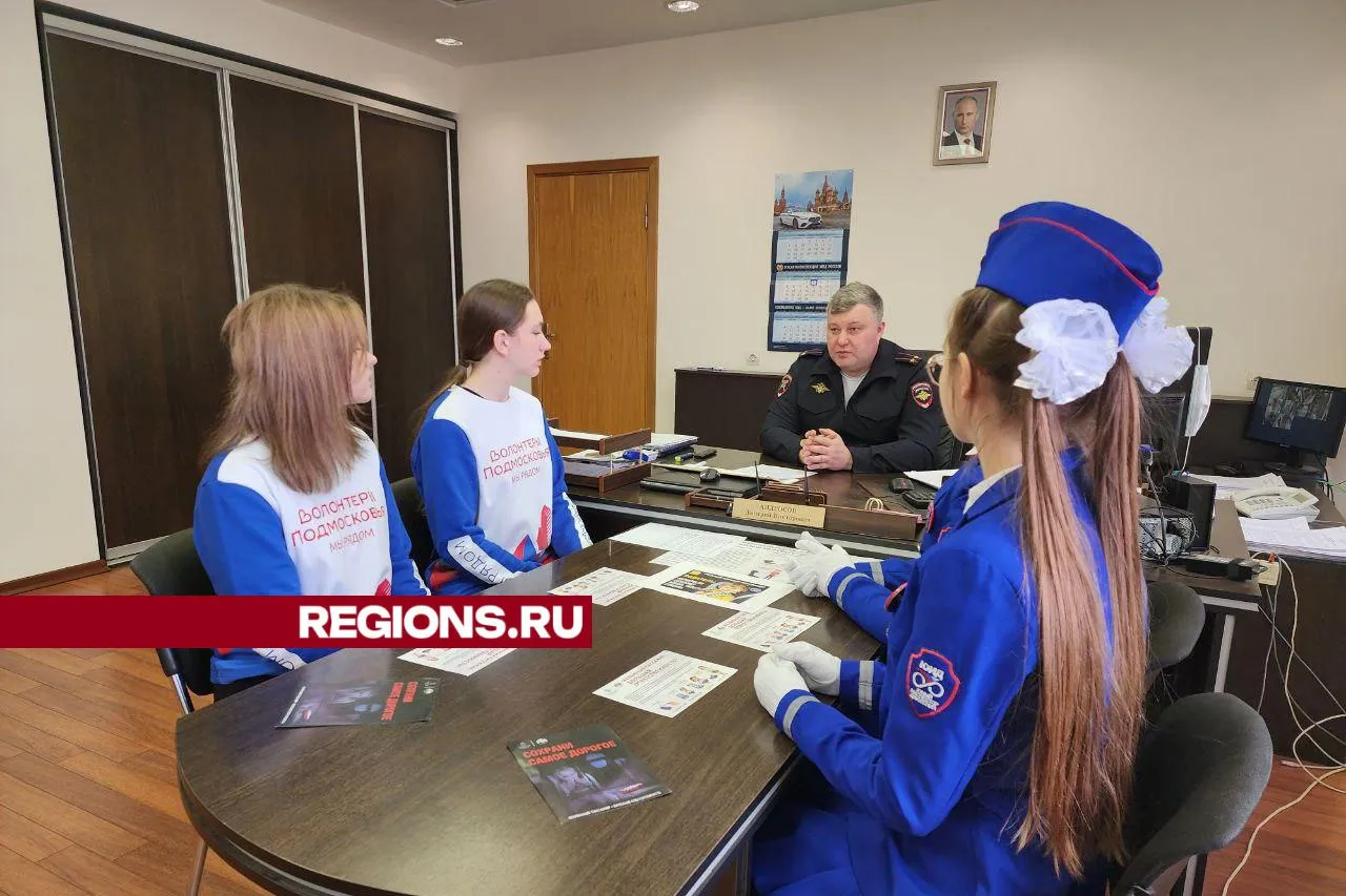 Фото: Яна Шаливская