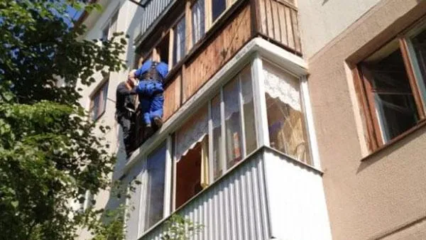 УГЗ г. Уфы