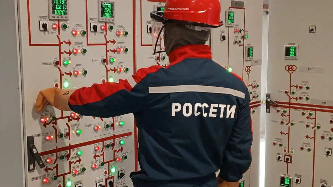 Фото: t.me/rossetimr_ru