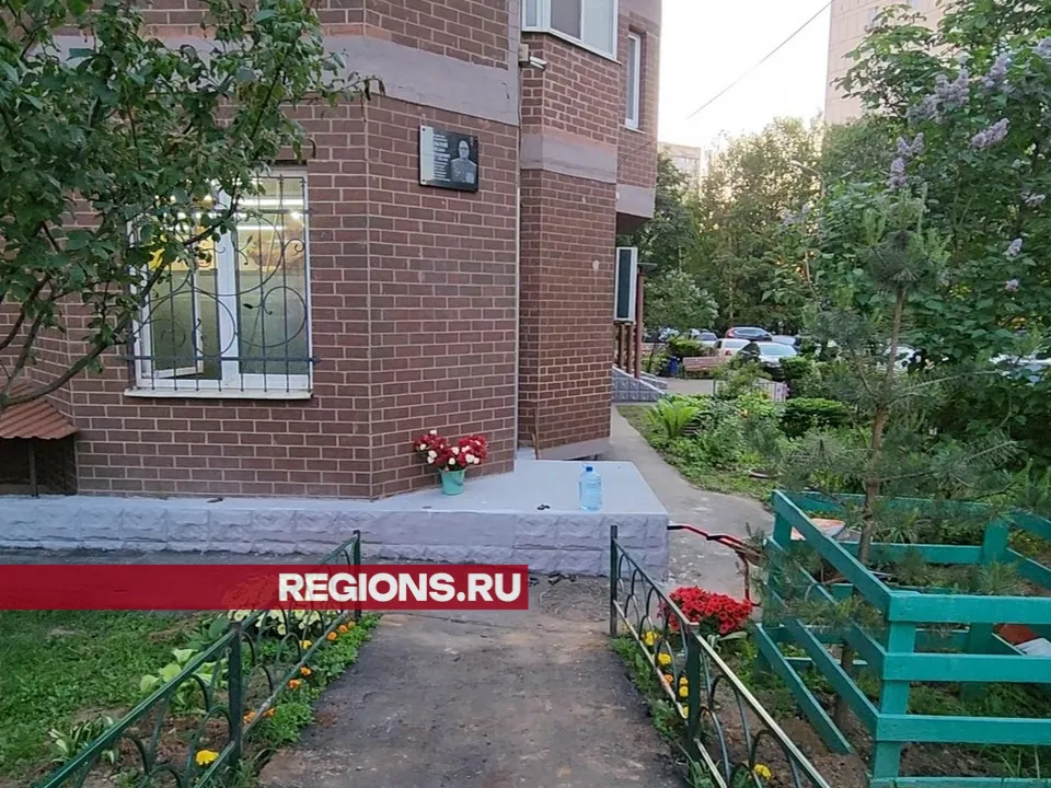 Фото: Никита Сморкалов