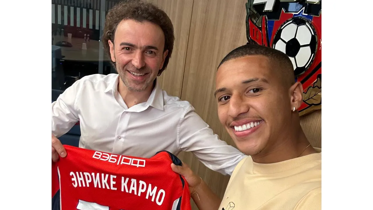 Энрике Кармо
