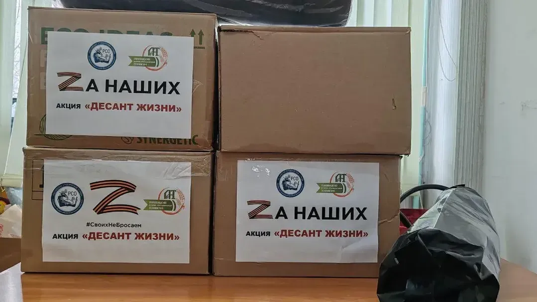 Министерство образования Московской области