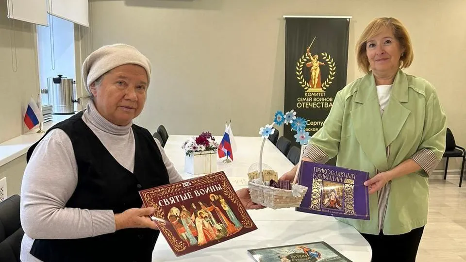 Воскресная школа Всехсвятского храма помогла бойцам СВО