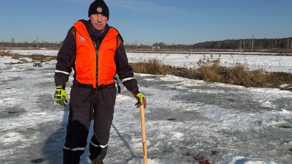 Фото: ГКУ МО «Мособлпожспас»