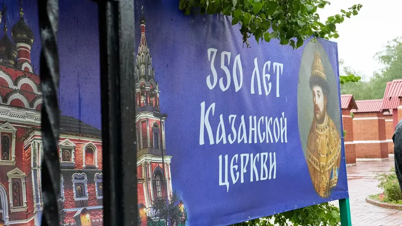 Пресс-служба администрации городского округа Котельники