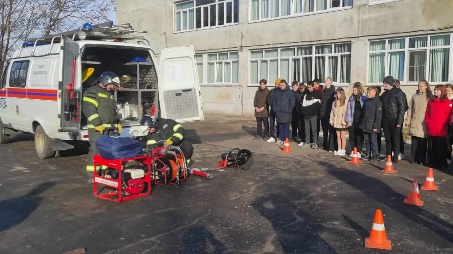 ГКУ МО "Мособлпожспас"