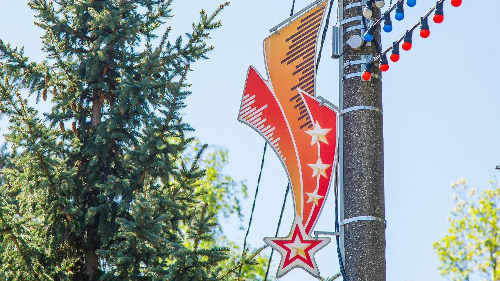Фото: пресс-служба администрации г.о. Кашира