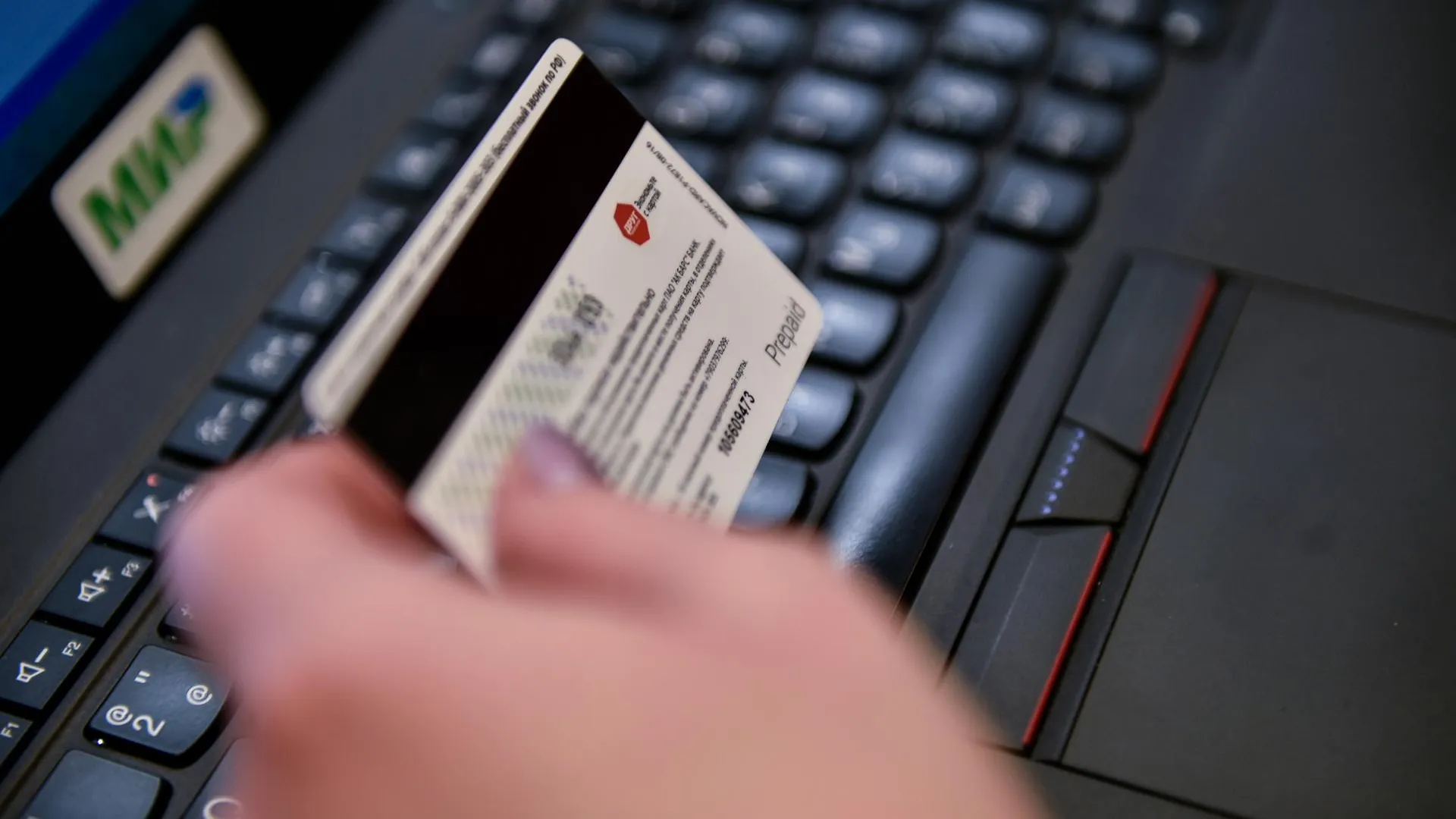 Финансист Сергейчик перечислил минусы высокого кредитного лимита по карте