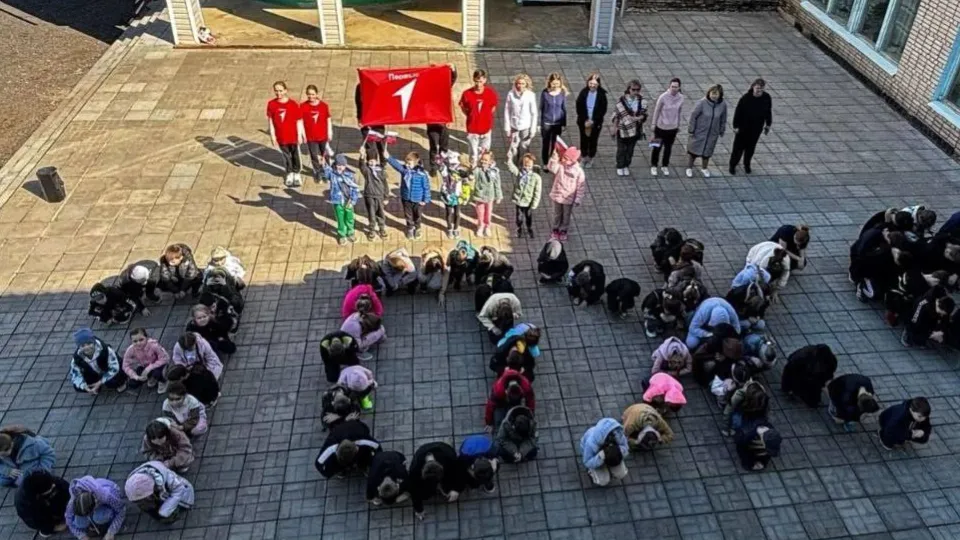 Фото: Министерство образования Московской области