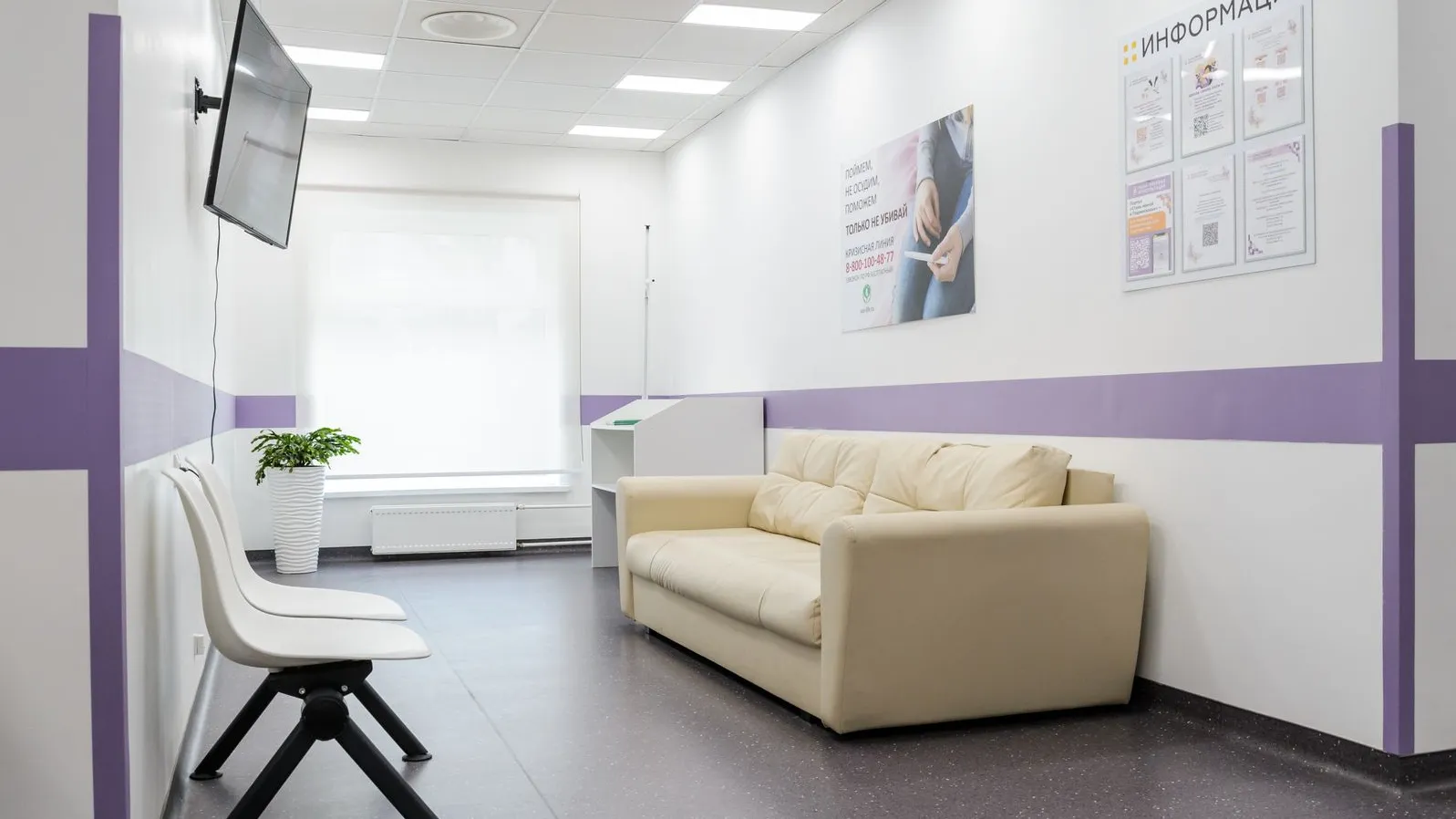 медиасток.рф