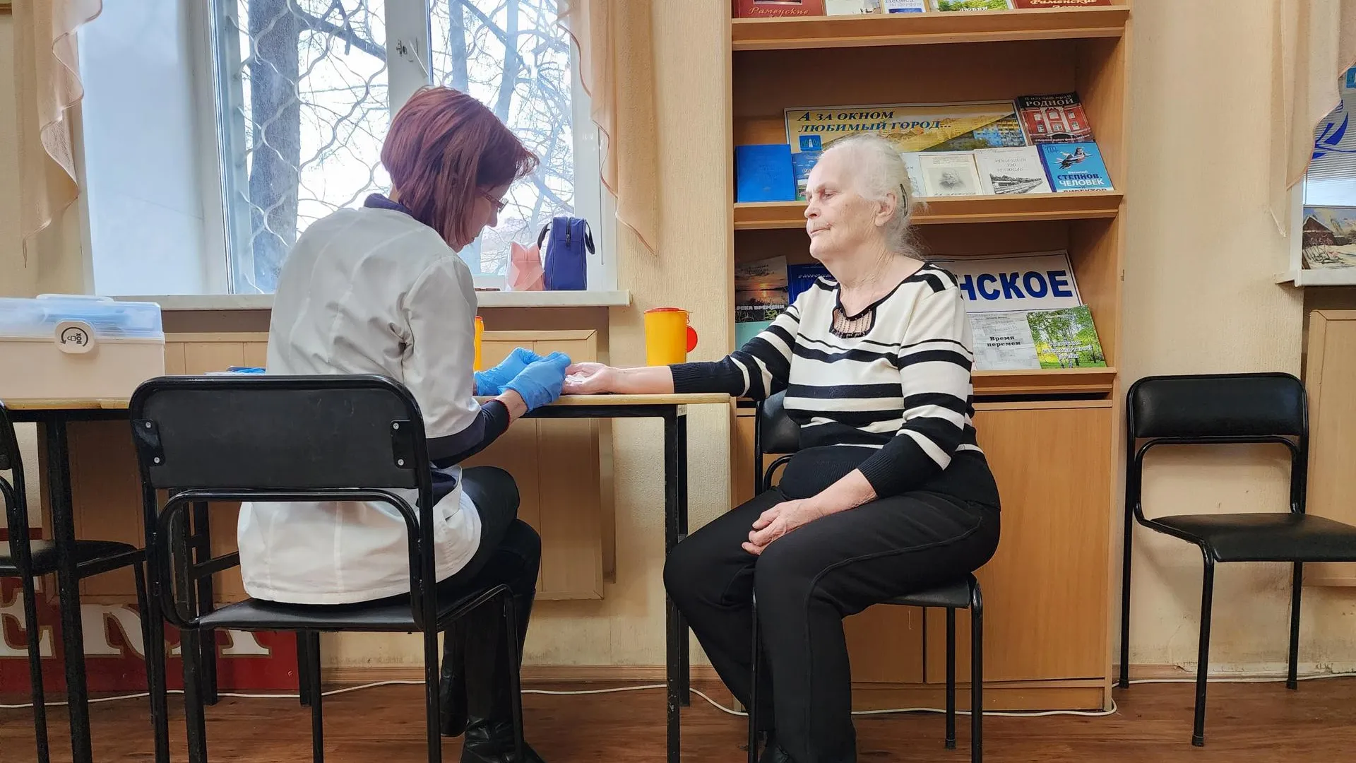 Ирина Моисеева