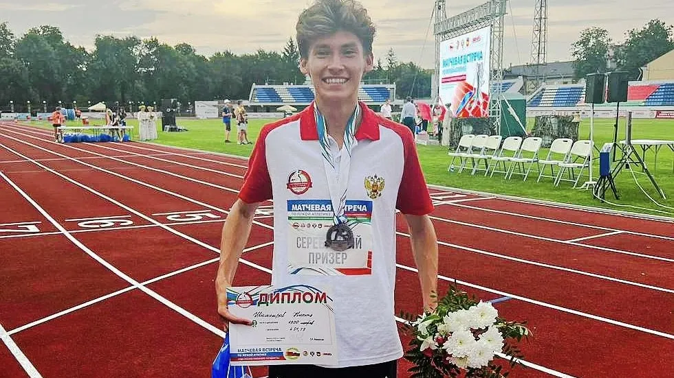 Фото: спорткомитет г.о. Щелково