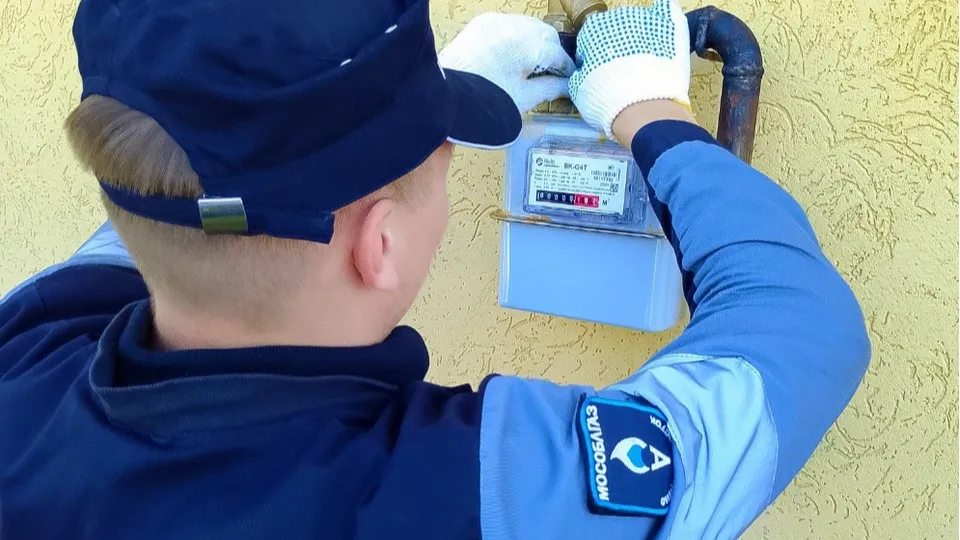 Фото: t.me/MOG_UV