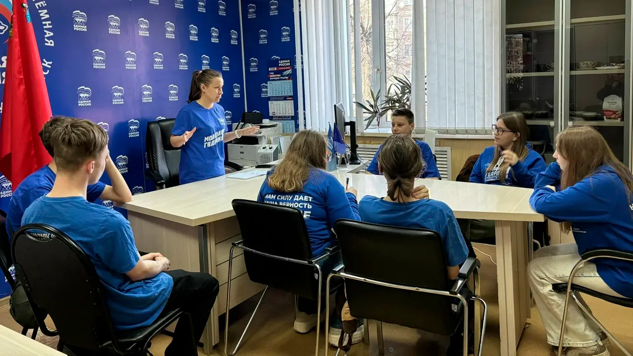 vk.com/«Молодая Гвардия» Зарайск