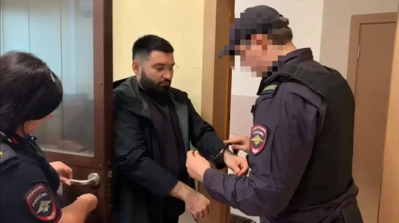 Пресс-служба УФСБ России по Москве и Московской области