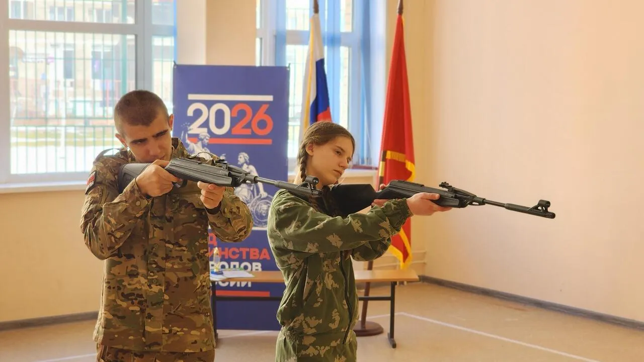 REGIONS/Валерия Тингаева