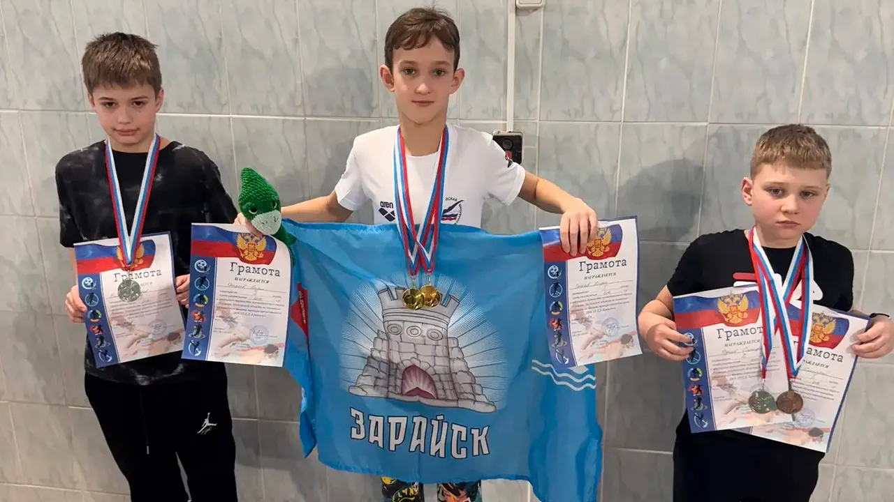 vk.com/Плавание Зарайск