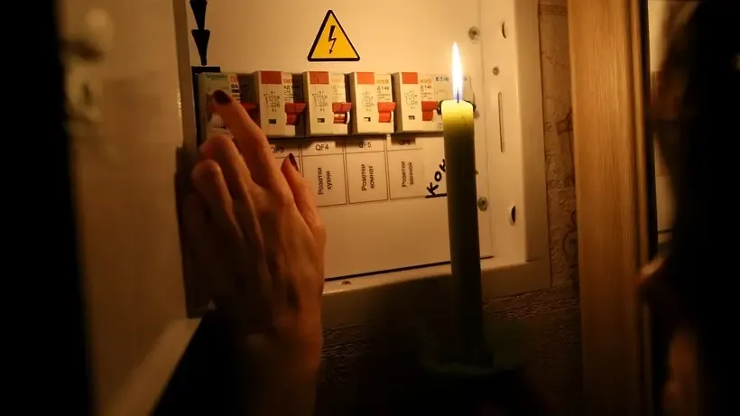 Фото: РИА Новости