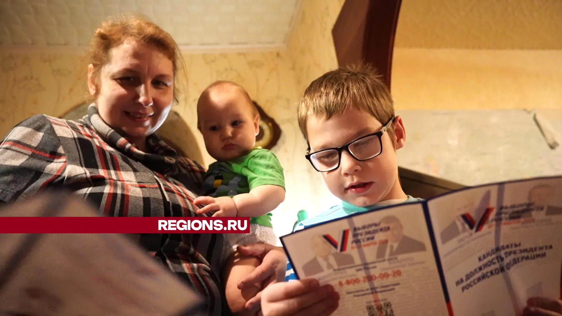 Фото: Анастасия Хренкова