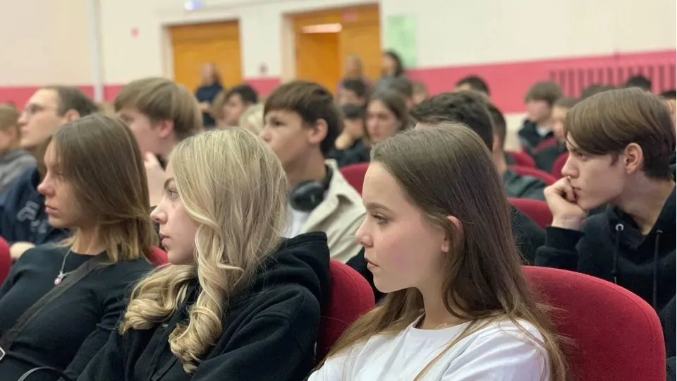 Фото: Министерство образования Московской области