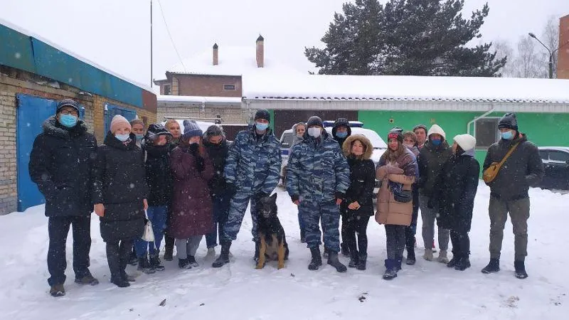 ГУРБ МО